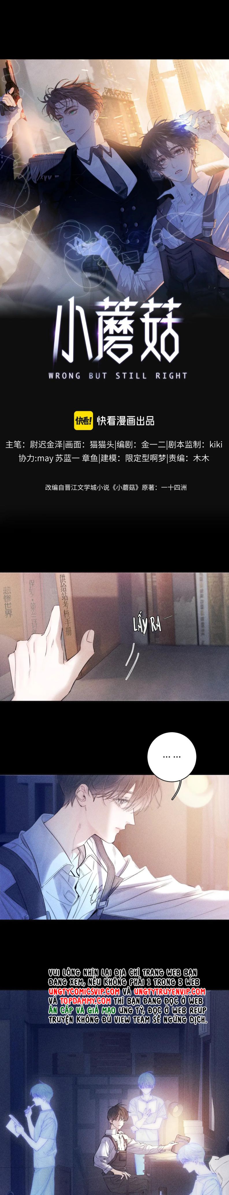 Cây Nấm Nhỏ Chap 13 - Next Chap 14