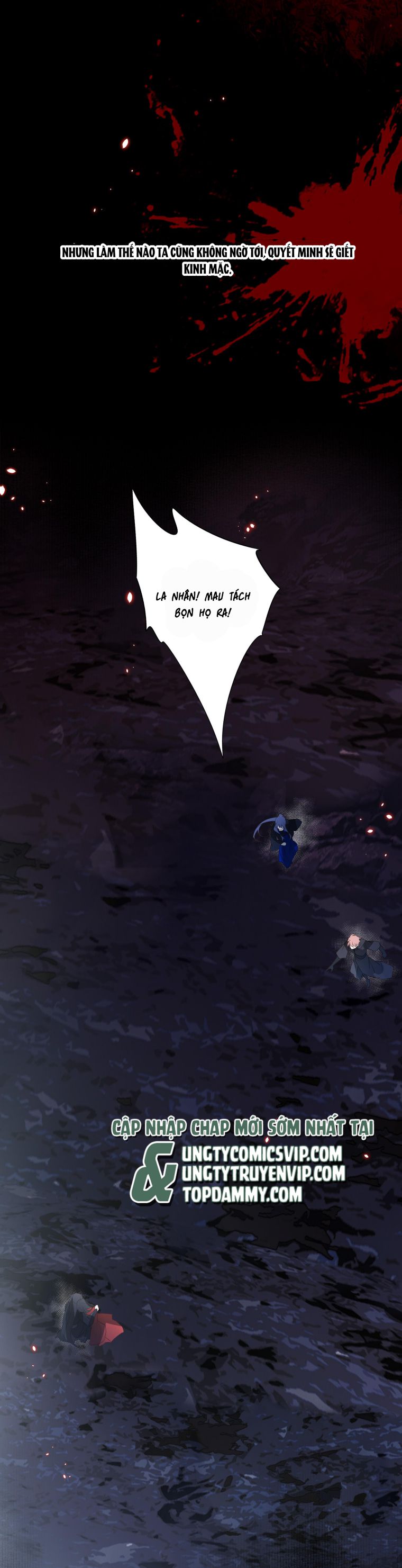 Sau Khi Chết Ta Trở Thành Nốt Chu Sa Của Ca Ca Chapter 44 - Next Chapter 45