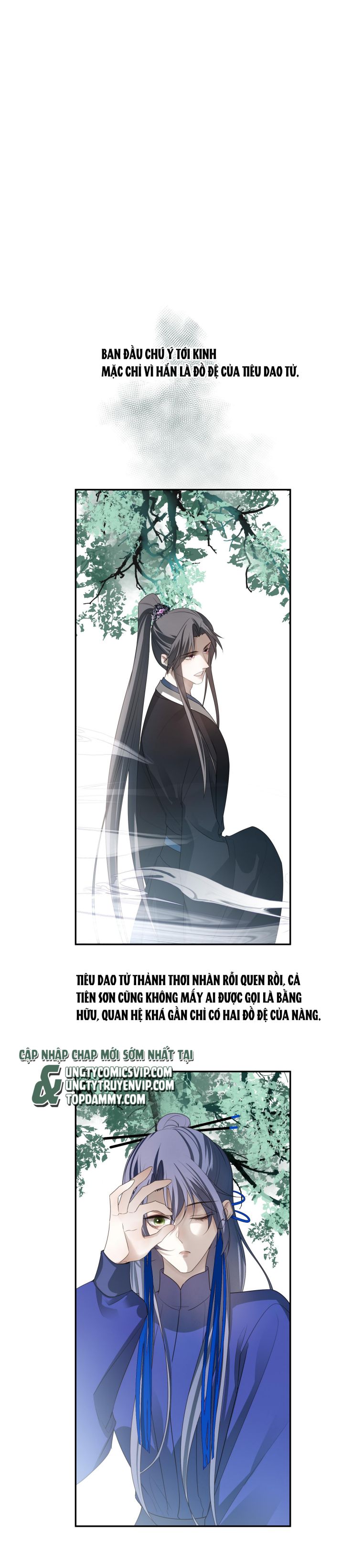 Sau Khi Chết Ta Trở Thành Nốt Chu Sa Của Ca Ca Chapter 44 - Next Chapter 45