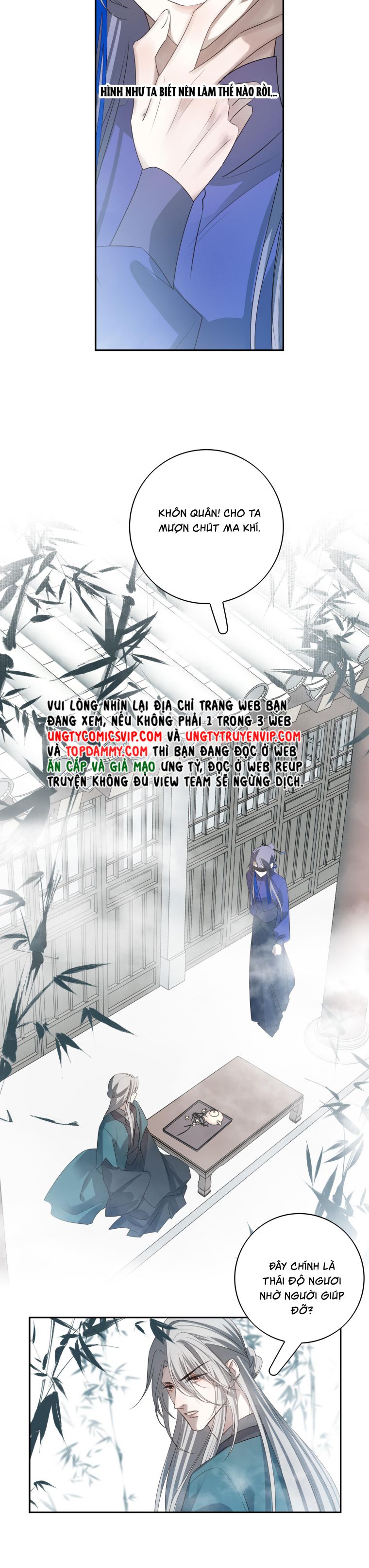 Sau Khi Chết Ta Trở Thành Nốt Chu Sa Của Ca Ca Chapter 44 - Next Chapter 45