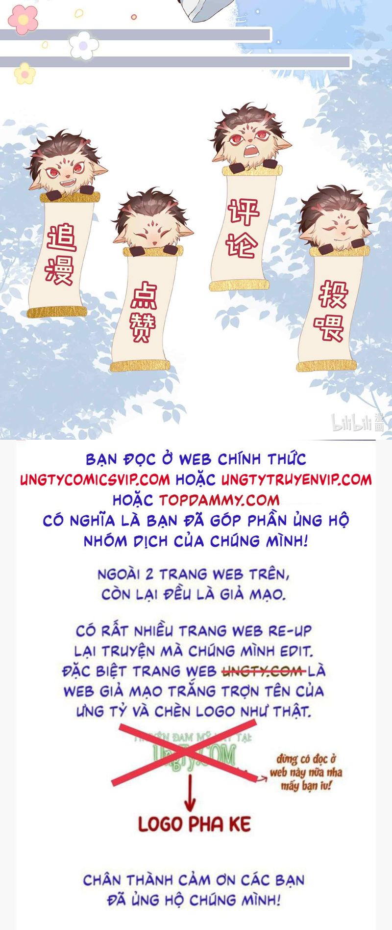 Sơn Hải Cao Trung Chapter 81 - Trang 3