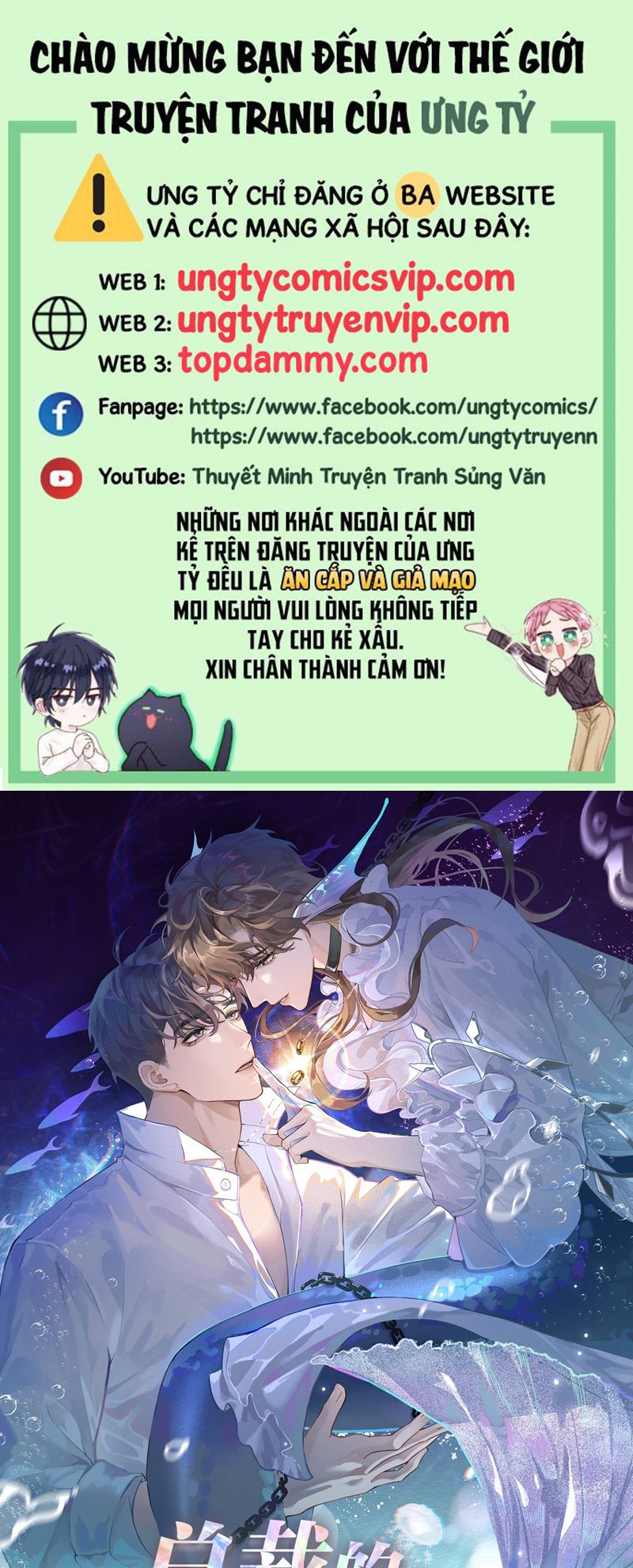 Dior Tiên Sinh Chap 93 - Next Chap 94