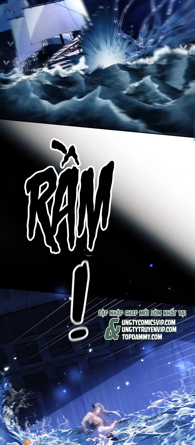 Desharow Nhân Ngư Chapter 31 - Trang 4