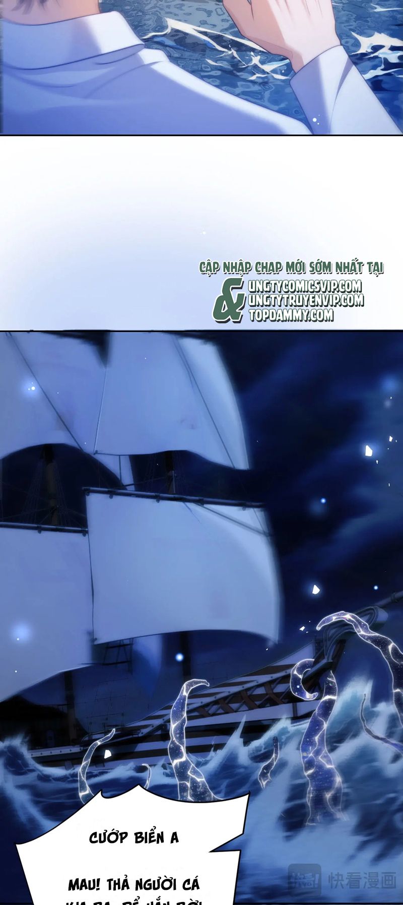 Desharow Nhân Ngư Chapter 31 - Trang 4