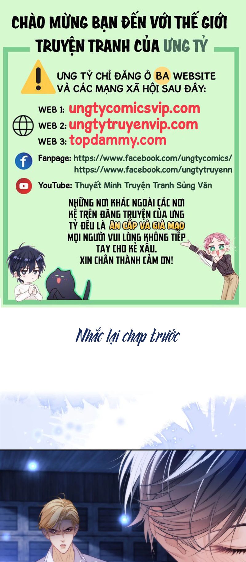 Desharow Nhân Ngư Chapter 31 - Trang 4