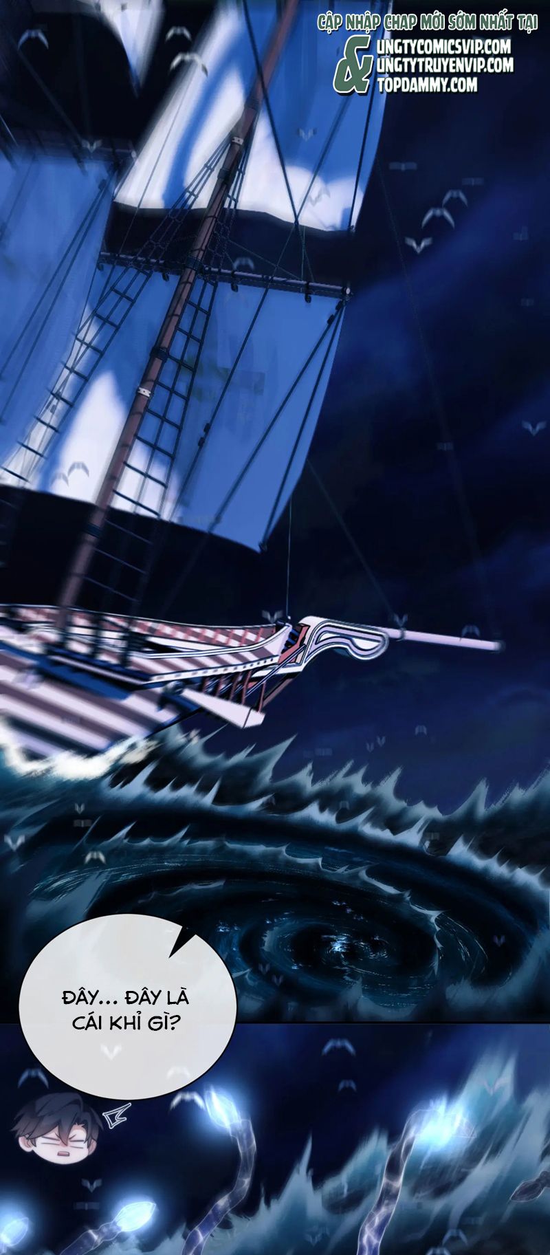 Desharow Nhân Ngư Chapter 31 - Trang 4