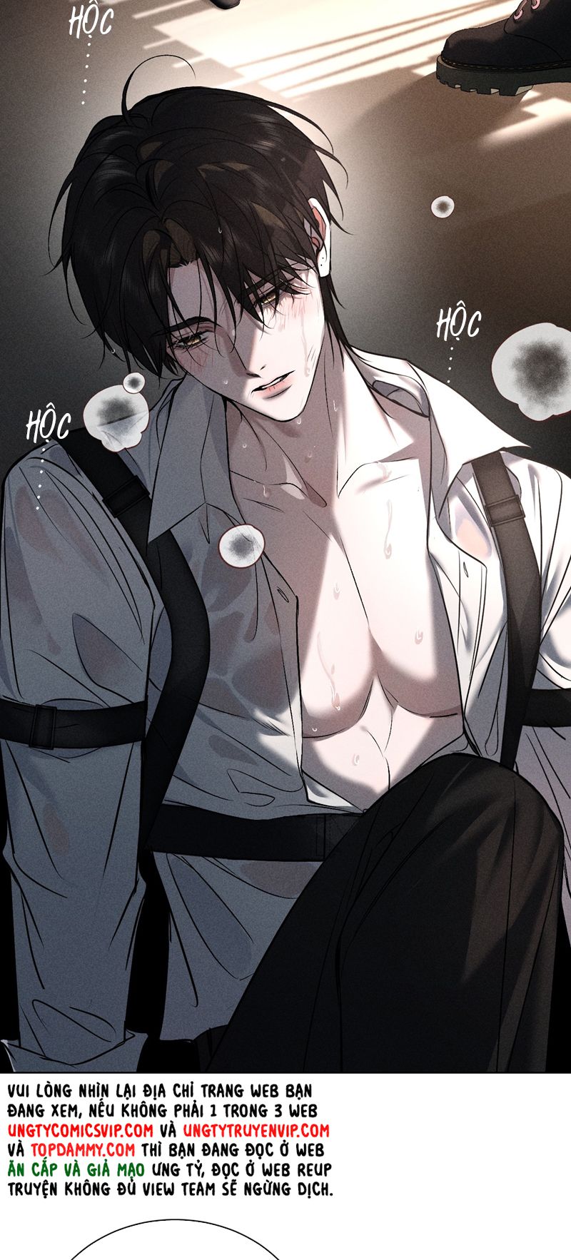 Ảnh Đế Cứ Muốn Làm Kim Chủ Của Tôi Chapter 12 - Trang 4