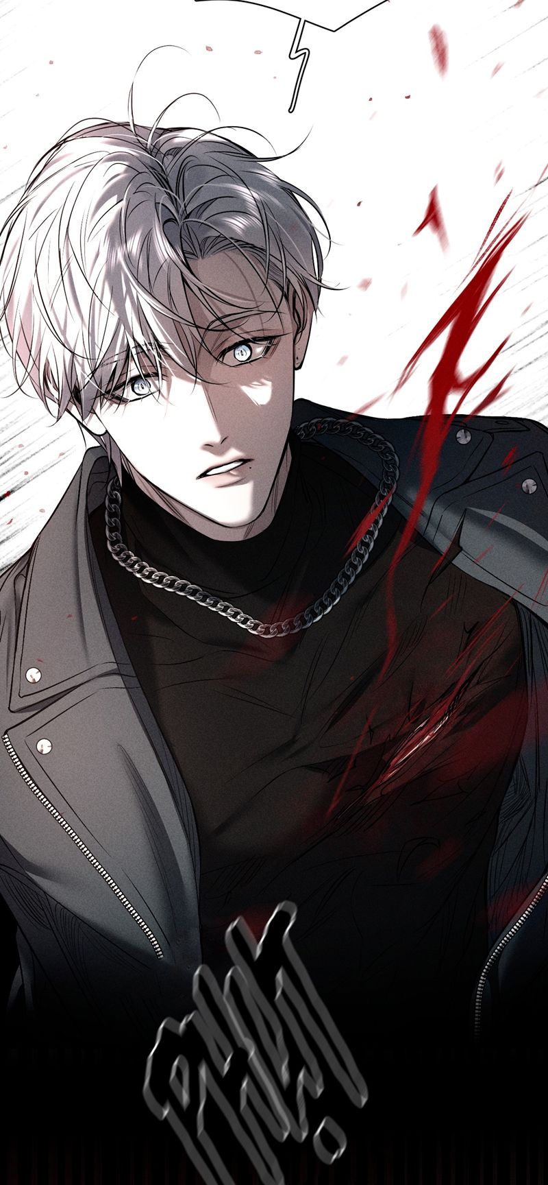 Ảnh Đế Cứ Muốn Làm Kim Chủ Của Tôi Chapter 12 - Trang 4