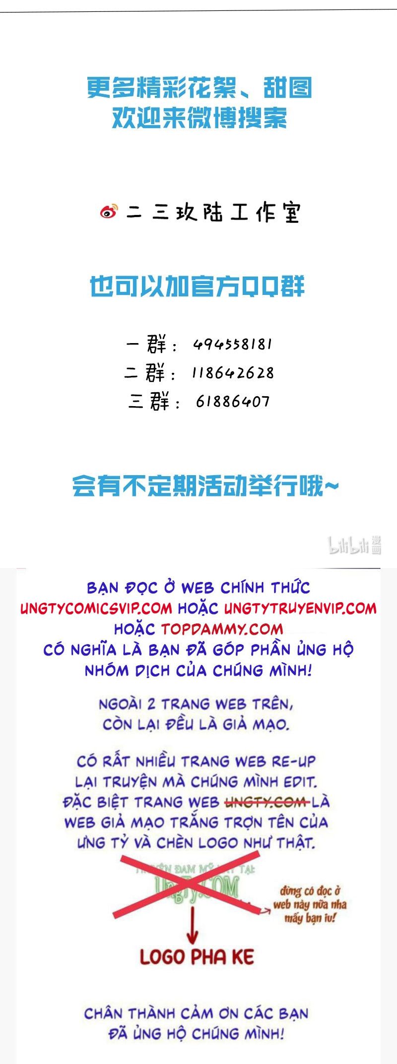 Ảnh Đế Cứ Muốn Làm Kim Chủ Của Tôi Chapter 12 - Trang 4