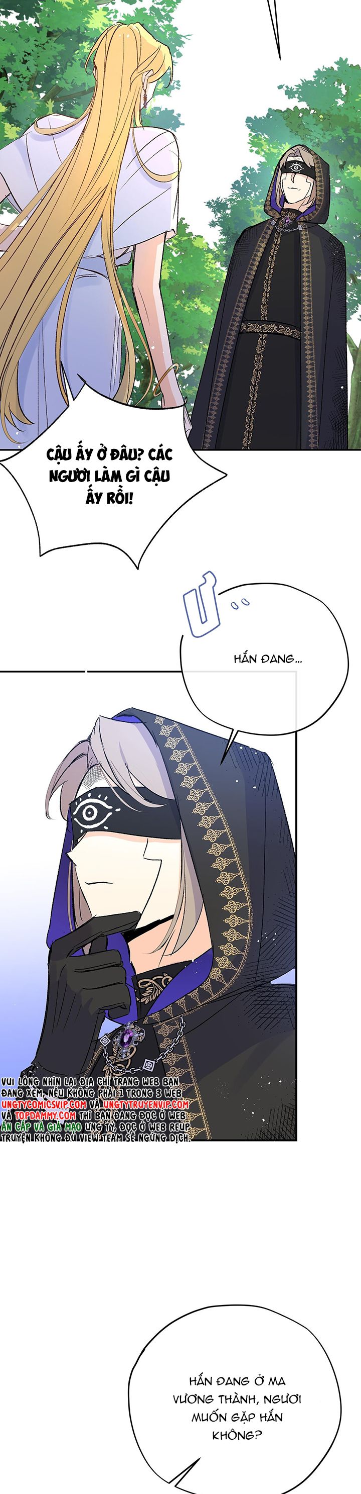 Mộng Tưởng Của Thần Quan Là Cưỡi Lên Thiên Cổ Ác Long Chapter 19 - Trang 3