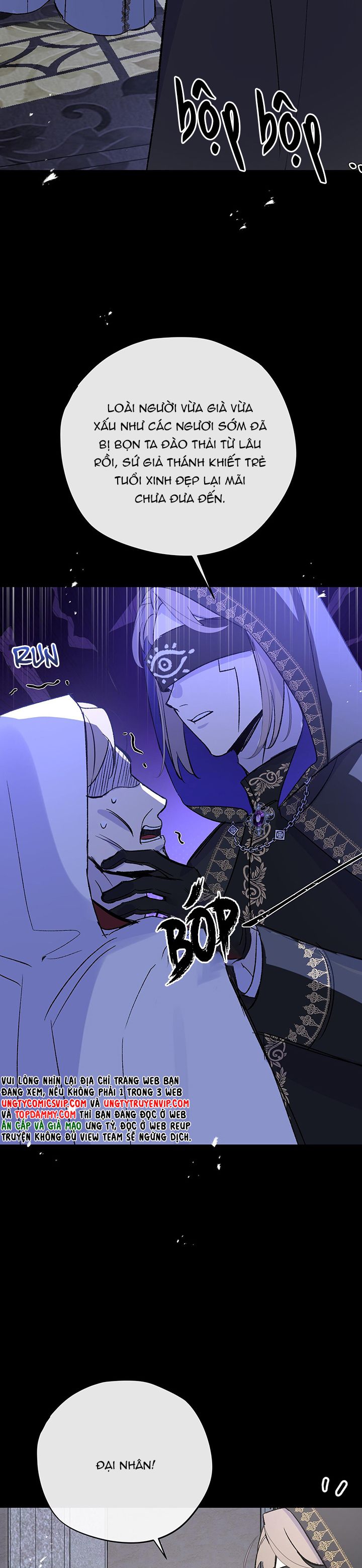 Mộng Tưởng Của Thần Quan Là Cưỡi Lên Thiên Cổ Ác Long Chapter 19 - Trang 3