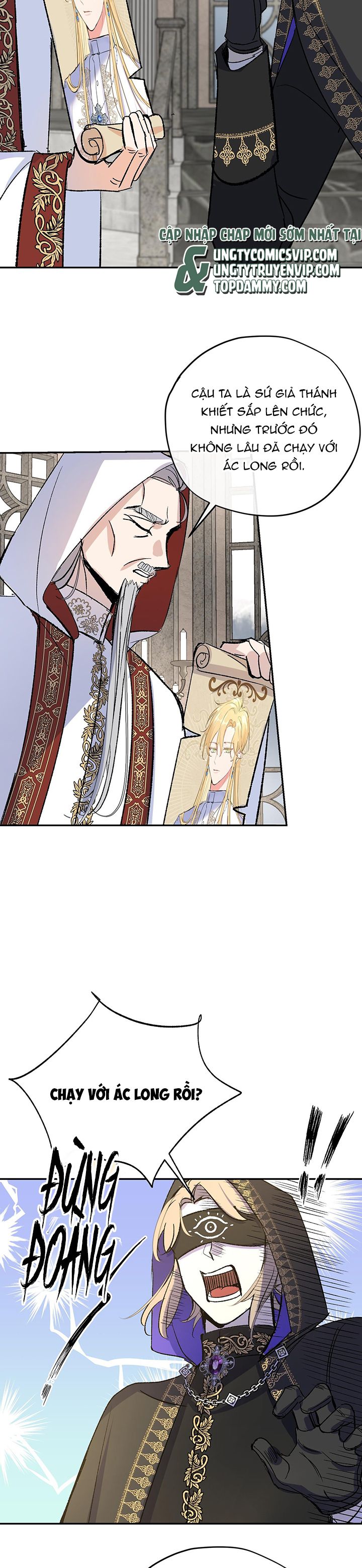 Mộng Tưởng Của Thần Quan Là Cưỡi Lên Thiên Cổ Ác Long Chapter 19 - Trang 3