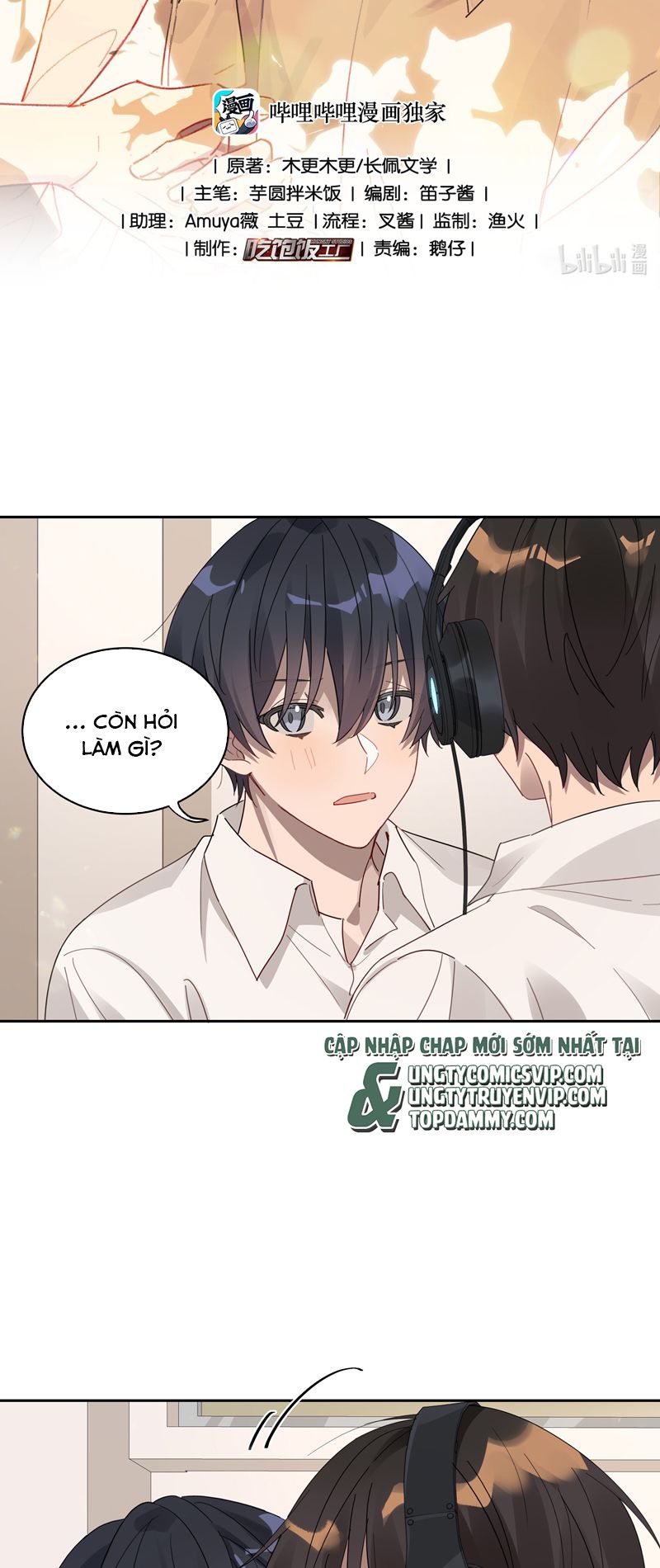 Tuế Nguyệt Gian Chapter 27 - Next Chapter 28