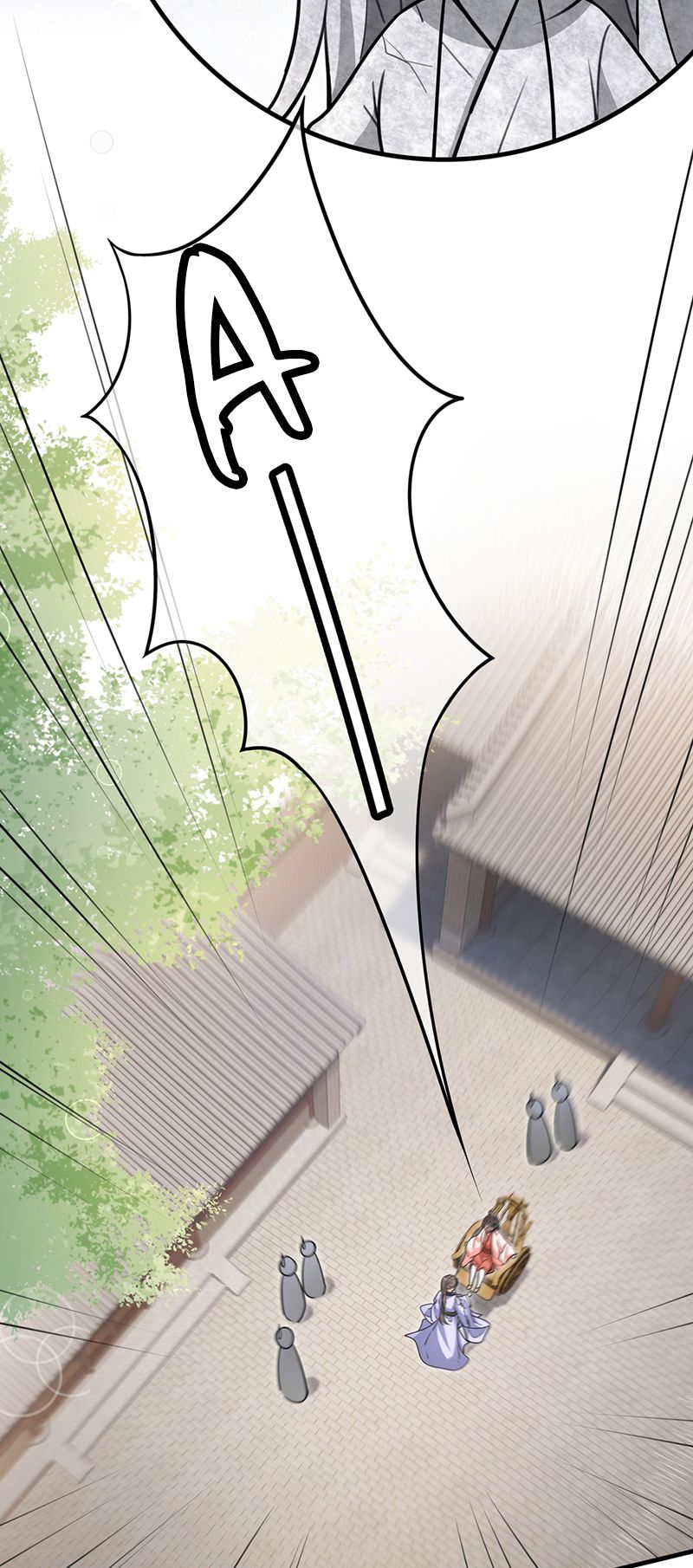 Điện Hạ Khuynh Thành Chapter 74 - Trang 4