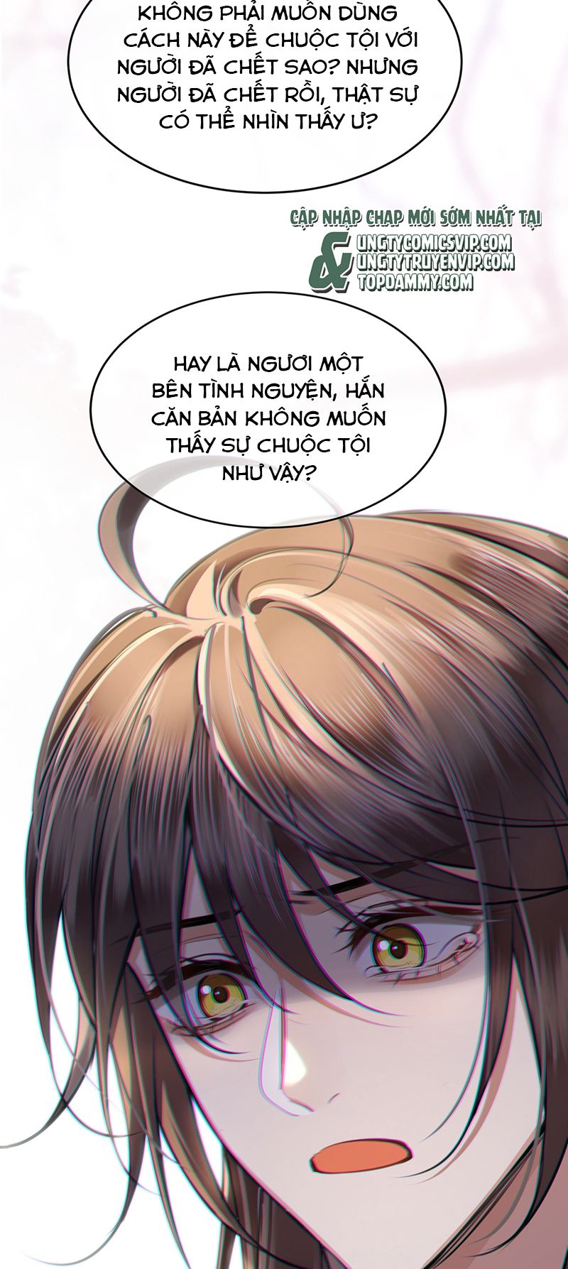 Điện Hạ Khuynh Thành Chapter 74 - Trang 4