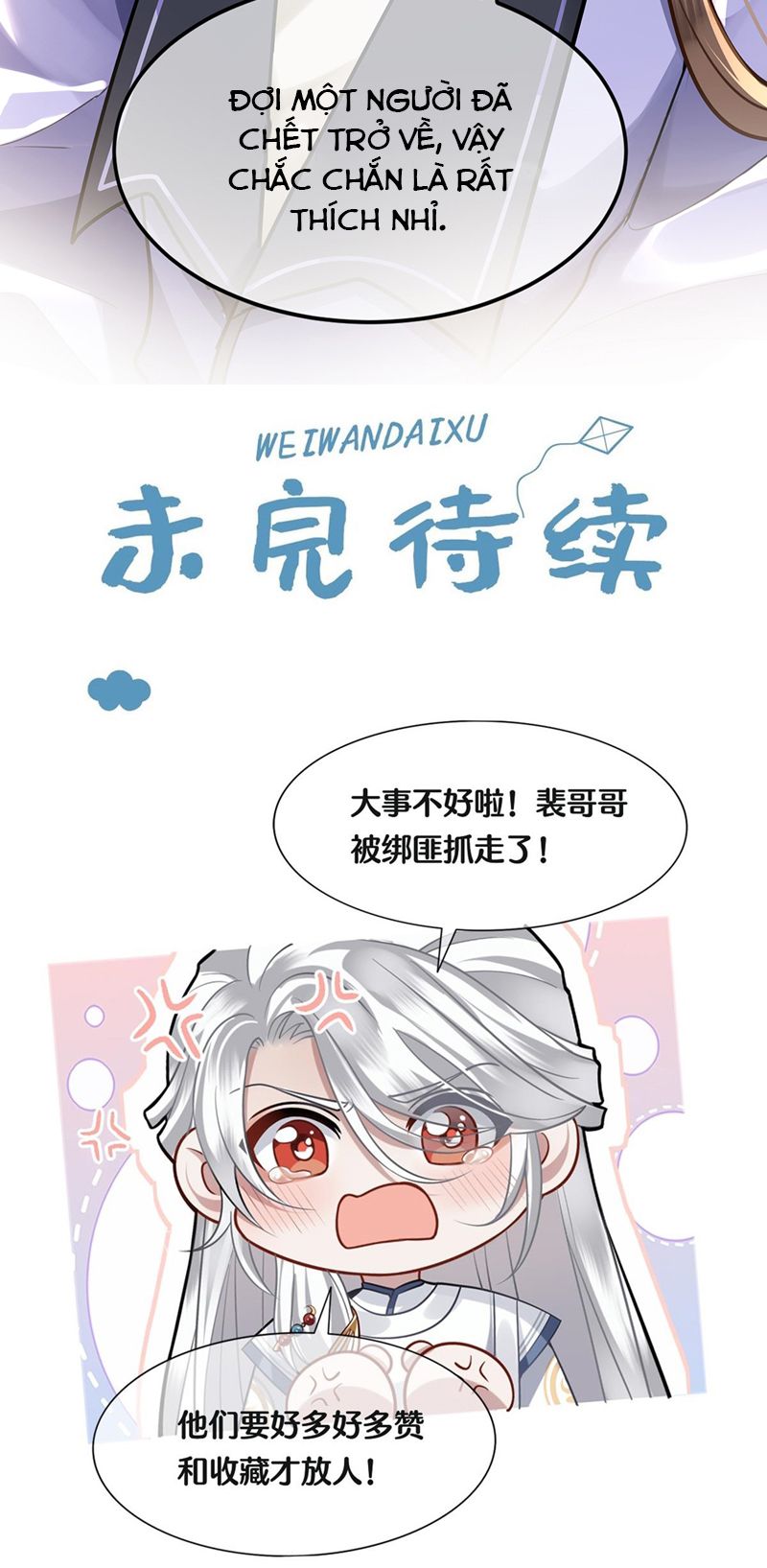 Điện Hạ Khuynh Thành Chapter 74 - Trang 4