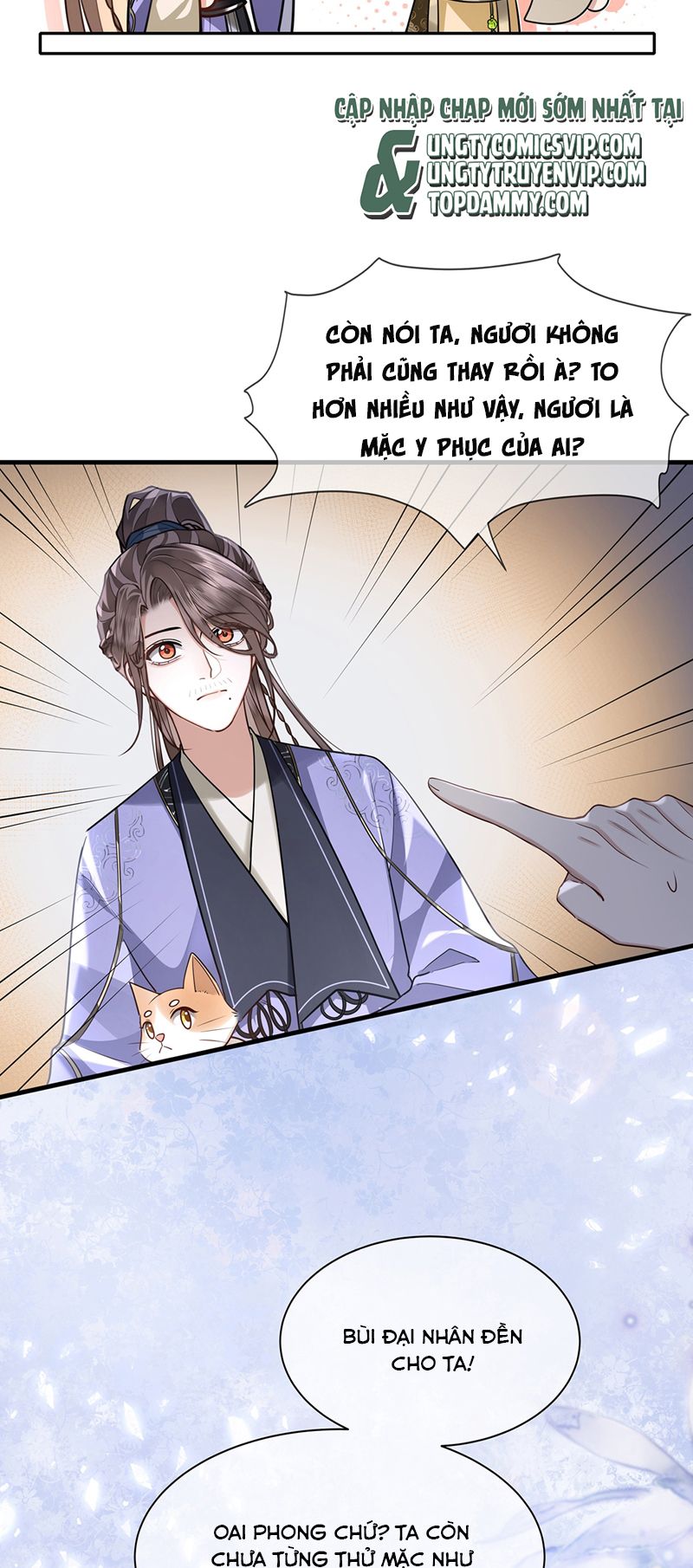 Điện Hạ Khuynh Thành Chapter 74 - Trang 4