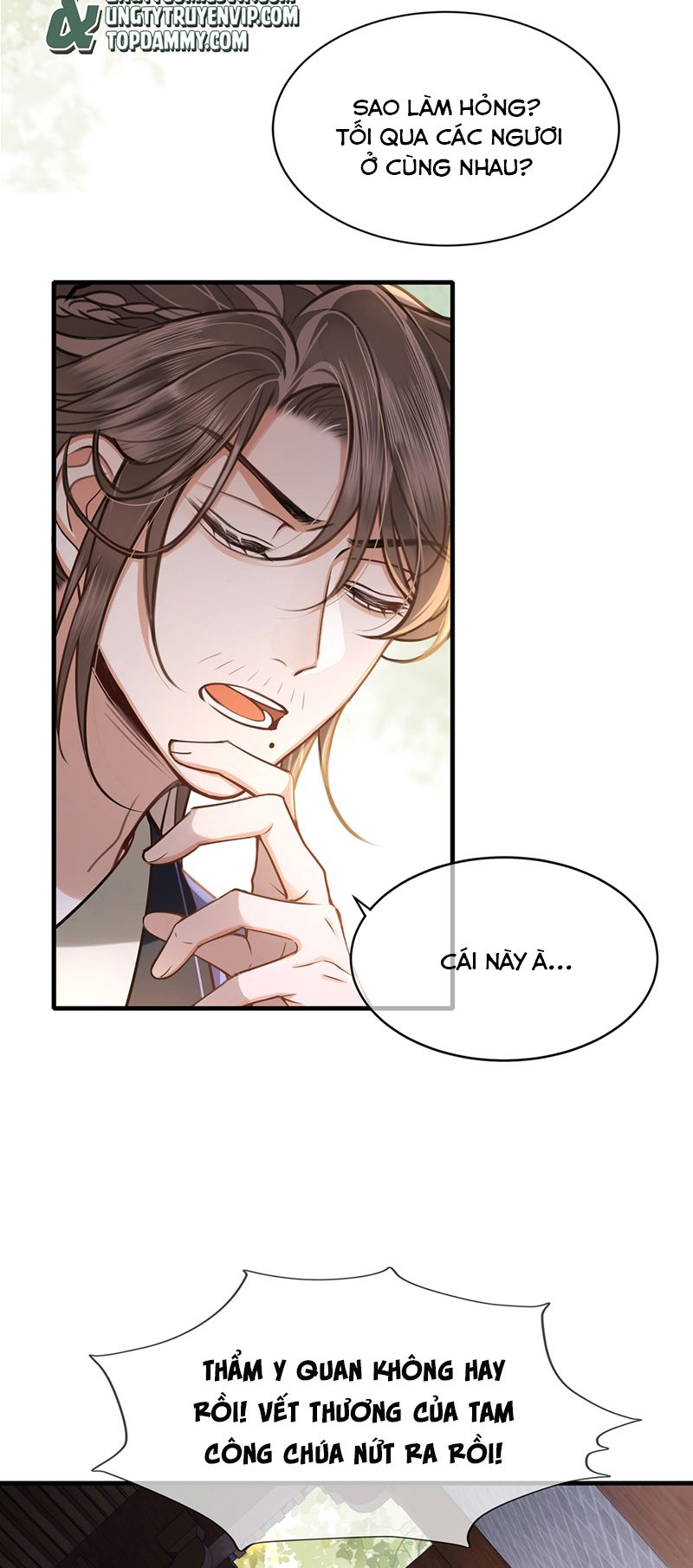 Điện Hạ Khuynh Thành Chapter 74 - Trang 4