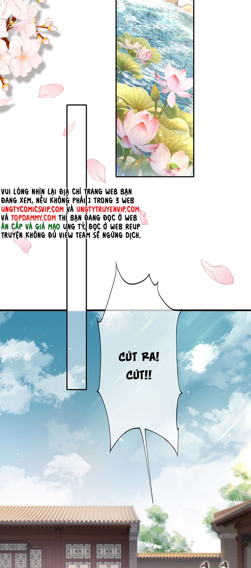 Điện Hạ Khuynh Thành Chapter 74 - Trang 4