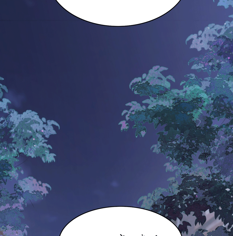 Để Tâm Chapter 56 - Next Chapter 57