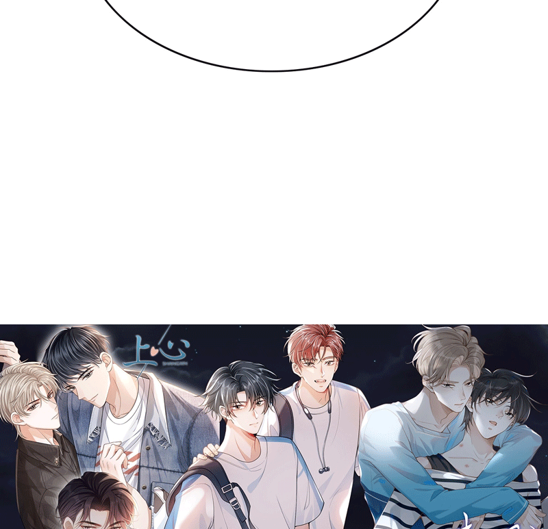 Để Tâm Chapter 56 - Next Chapter 57