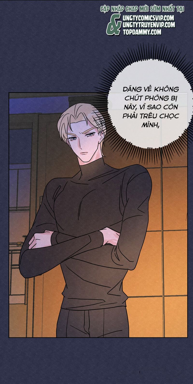 Anh Trai Tiện Lợi Của Tôi Chap 5 - Trang 3