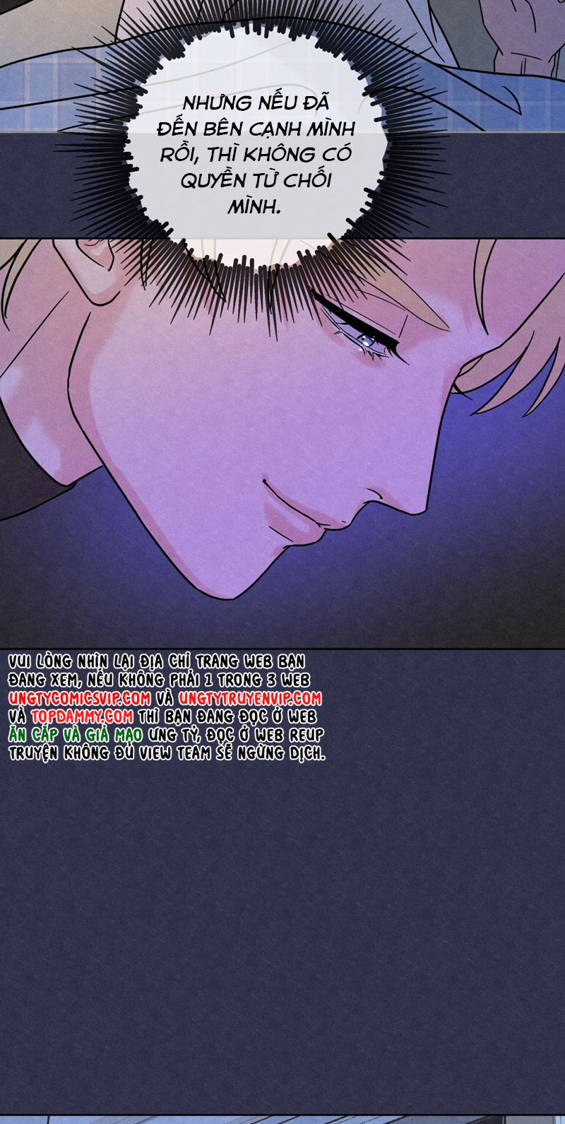 Anh Trai Tiện Lợi Của Tôi Chap 5 - Trang 3