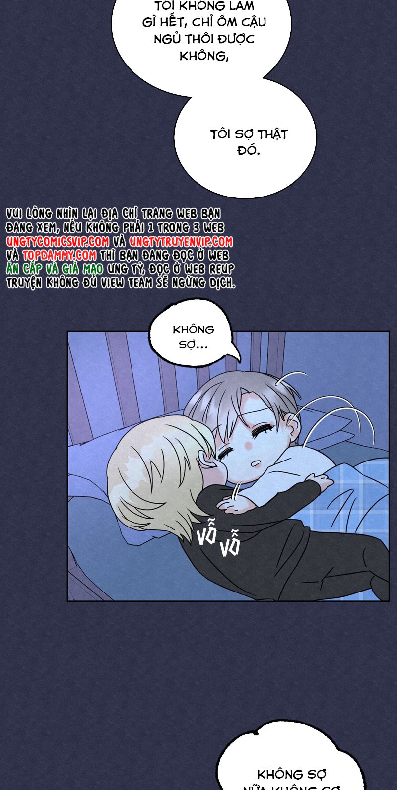 Anh Trai Tiện Lợi Của Tôi Chap 5 - Trang 3