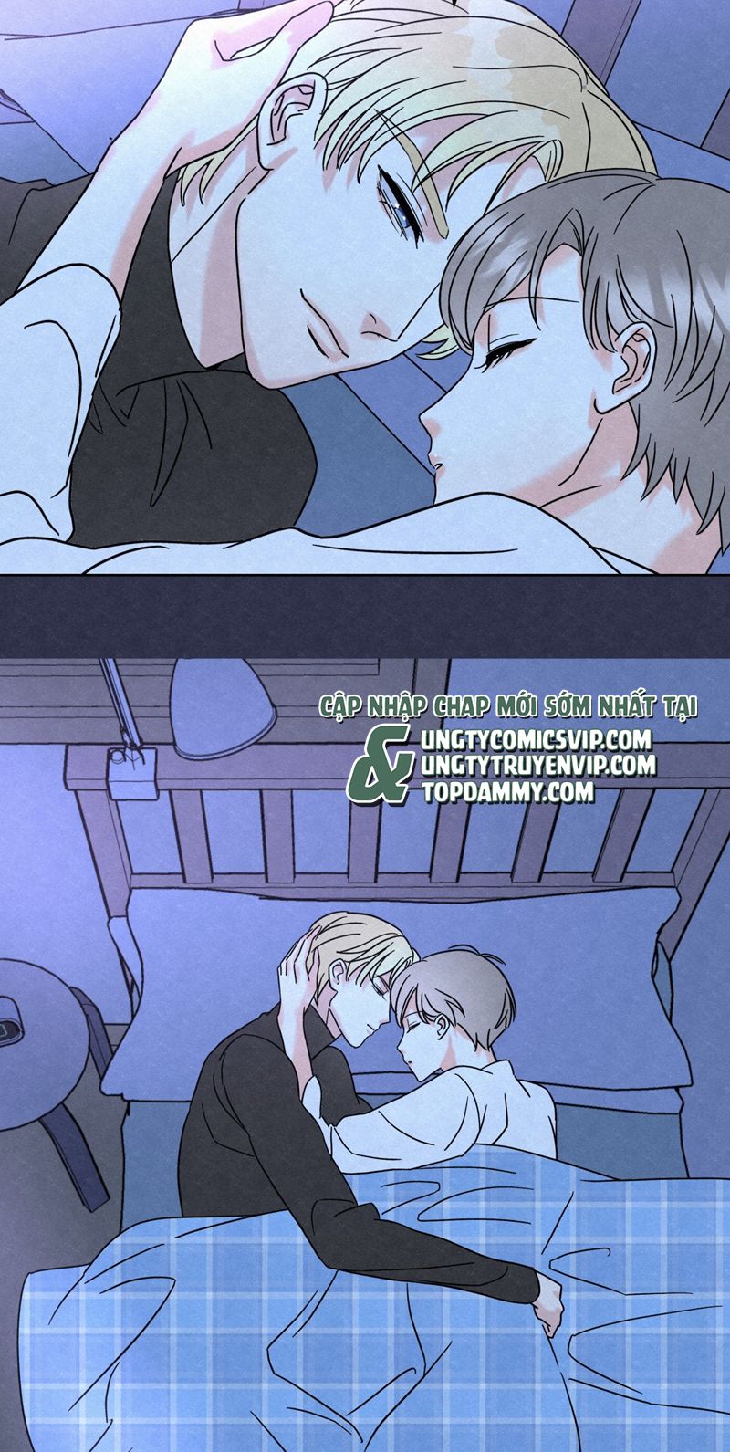 Anh Trai Tiện Lợi Của Tôi Chap 5 - Trang 3