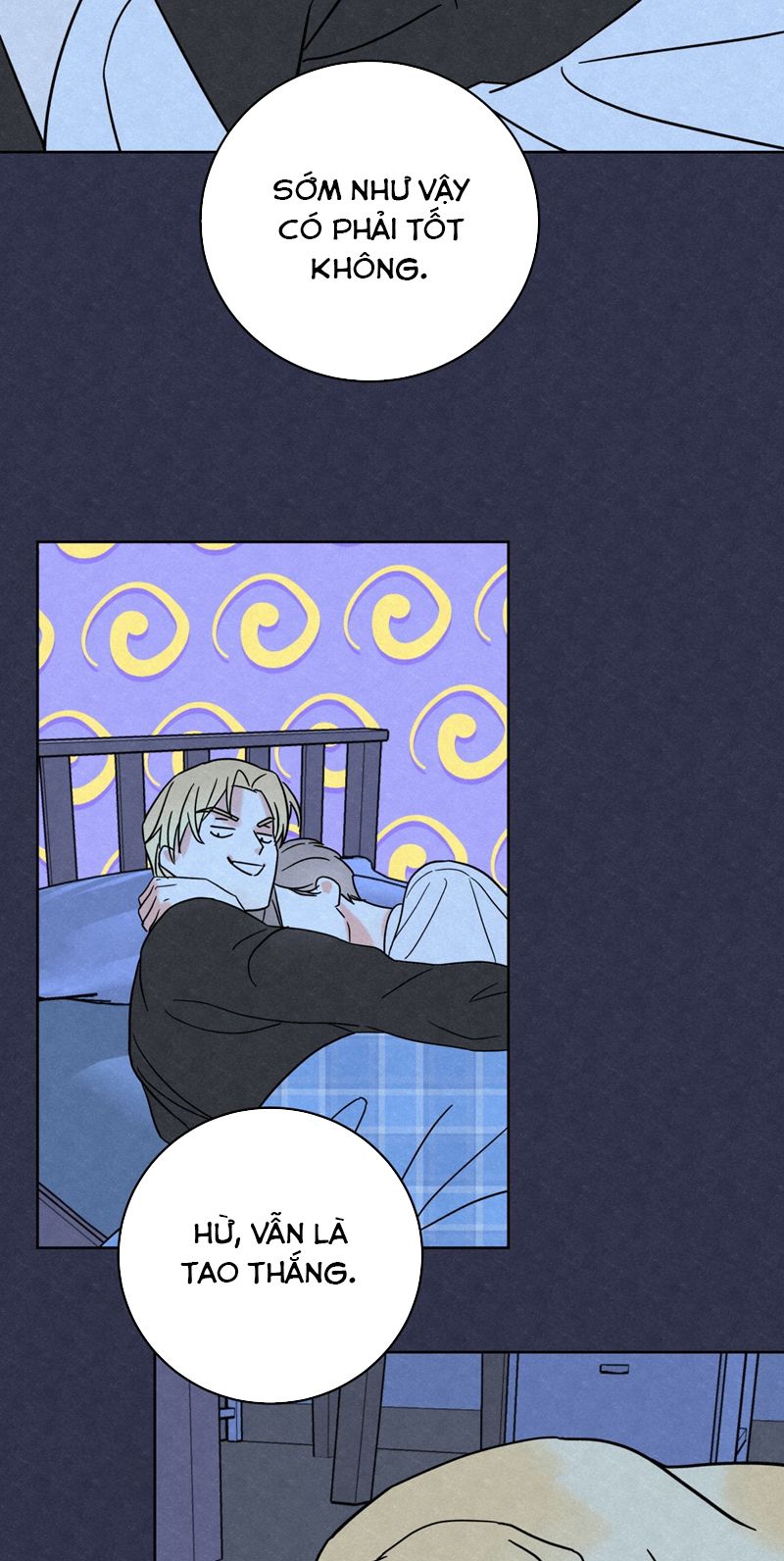 Anh Trai Tiện Lợi Của Tôi Chap 5 - Trang 3