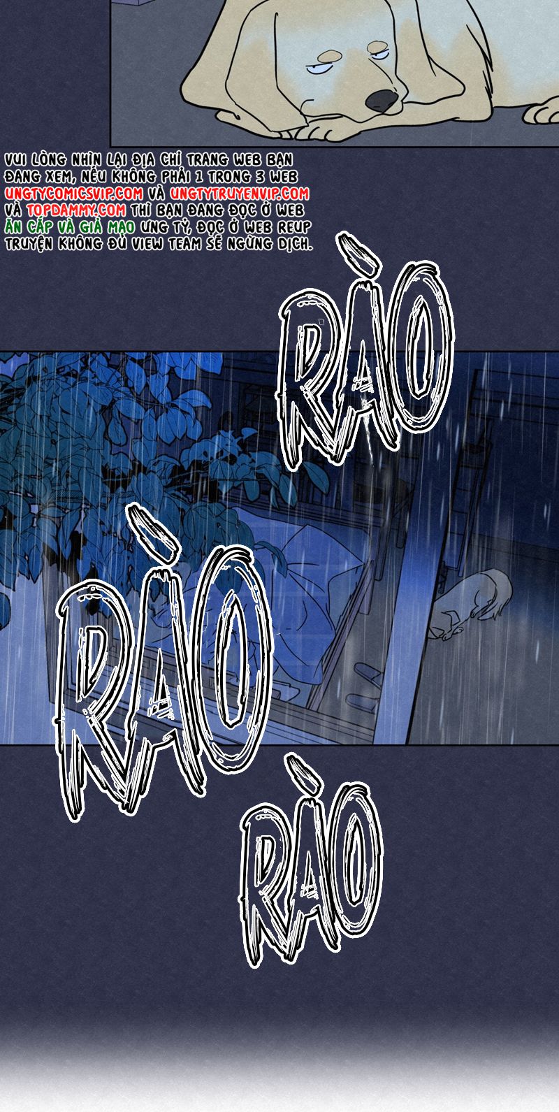 Anh Trai Tiện Lợi Của Tôi Chap 5 - Trang 3