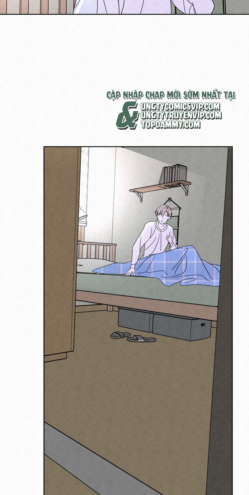 Anh Trai Tiện Lợi Của Tôi Chap 5 - Trang 3