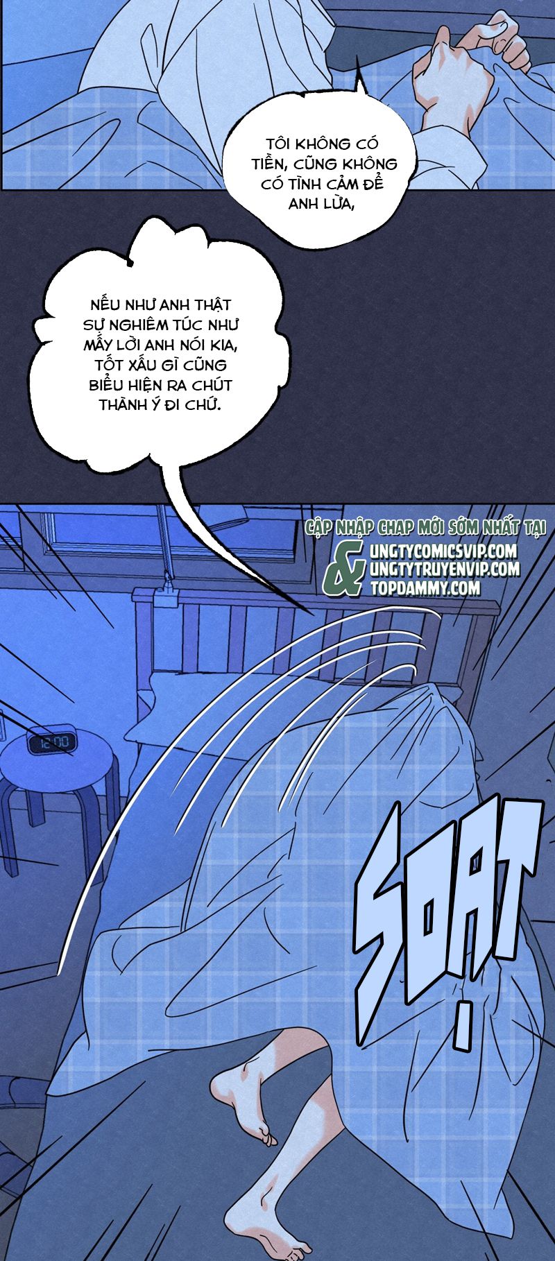 Anh Trai Tiện Lợi Của Tôi Chap 5 - Trang 3