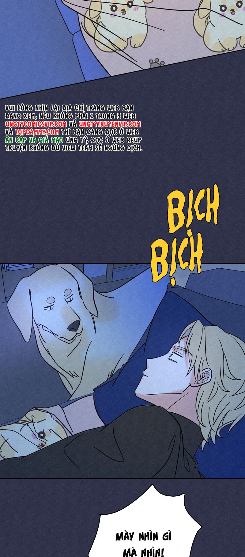 Anh Trai Tiện Lợi Của Tôi Chap 5 - Trang 3