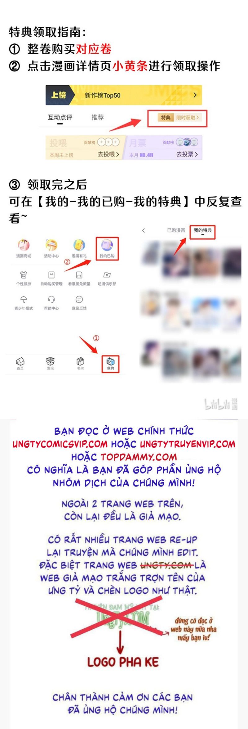 Tổng Tài Định Chế Tư Nhân Chapter 77 - Trang 4