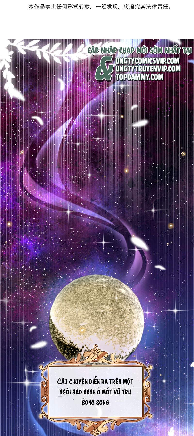 Tổng Tài Định Chế Tư Nhân Chapter 77 - Trang 4