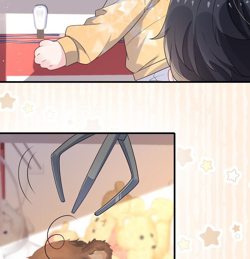 Giáo Bá Là Một Tên Yêu Tinh Chapter 96 - Trang 4