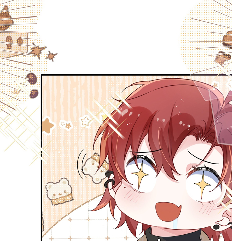 Giáo Bá Là Một Tên Yêu Tinh Chapter 96 - Trang 4