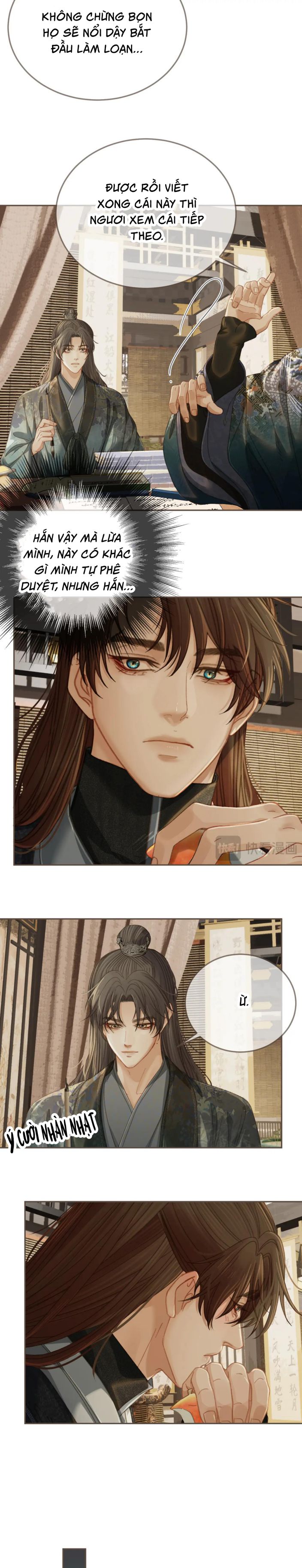 Á Nô 2: Thám Hoa Chap 32 - Trang 3