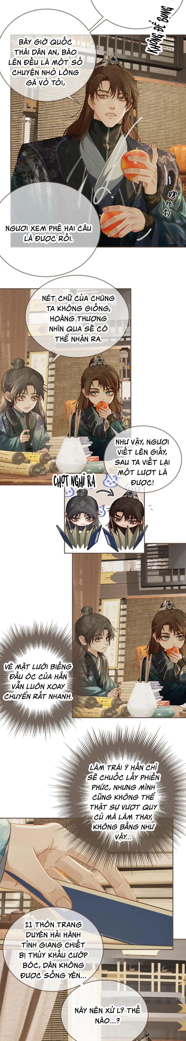 Á Nô 2: Thám Hoa Chap 32 - Trang 3