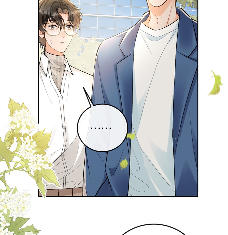 Bản Tính Hạ Đẳng Chapter 12 - Next Chapter 13