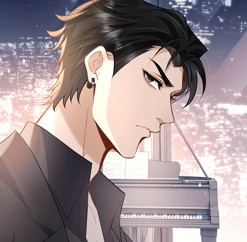 Bản Tính Hạ Đẳng Chapter 12 - Next Chapter 13