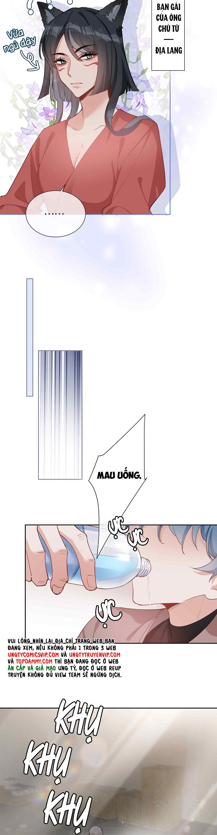 Sơn Hải Cao Trung Chapter 82 - Trang 3