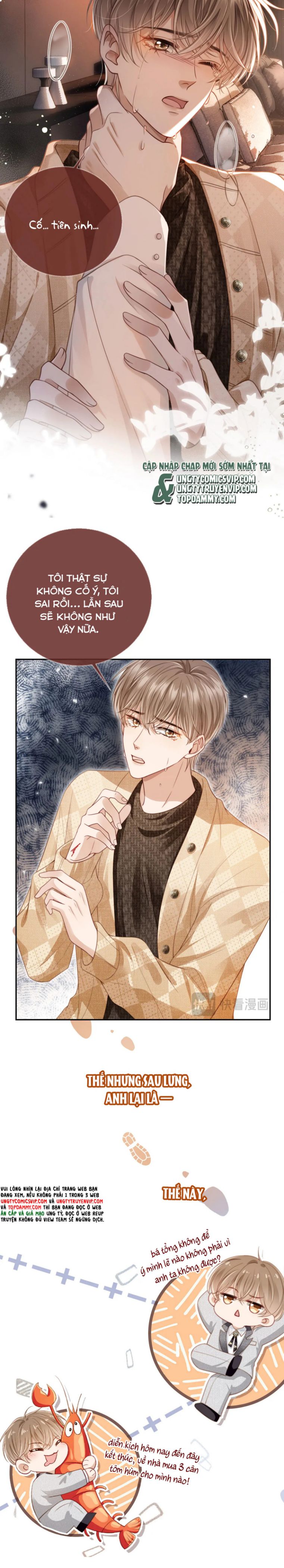 Bạch Nguyệt Quang Hắn Yêu Thế Thân Rồi Sao?! Chap 0 - Next Ngoại truyện 2