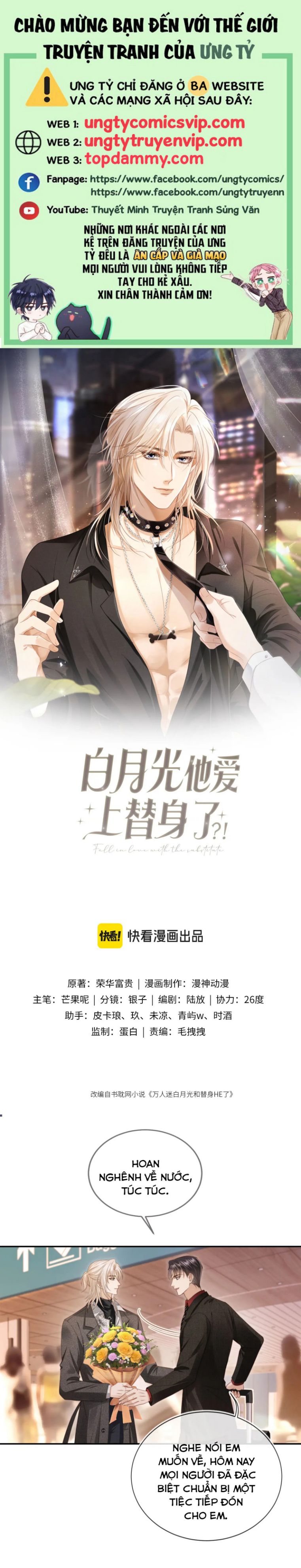 Bạch Nguyệt Quang Hắn Yêu Thế Thân Rồi Sao?! Chapter 2 - Next Chapter 3