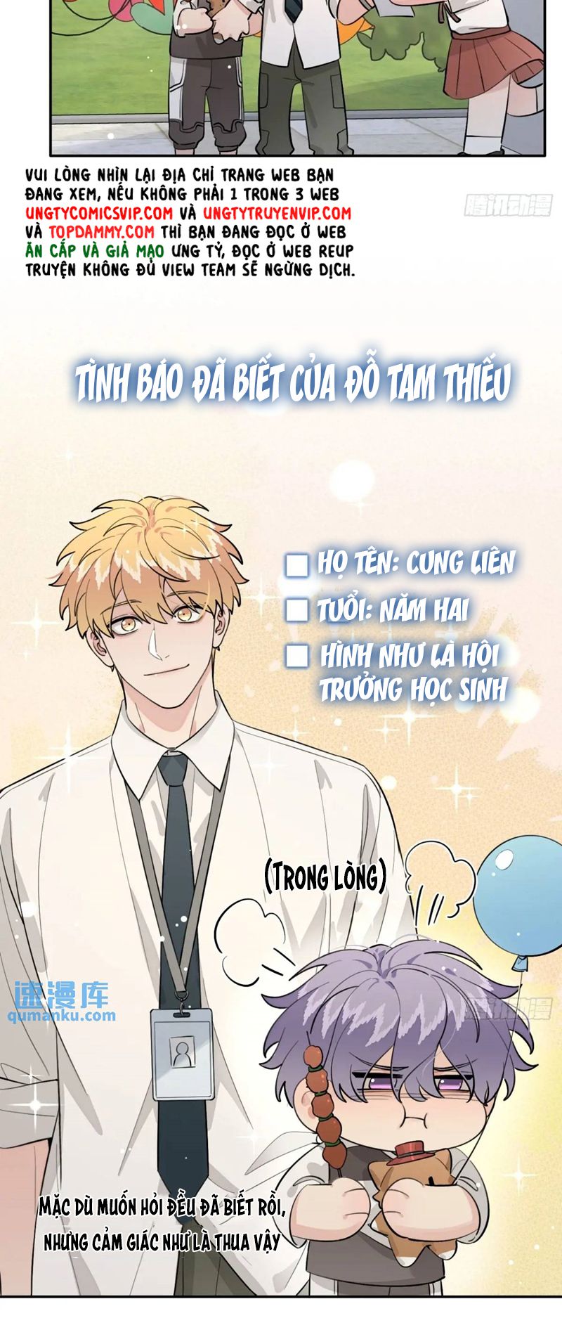 Chó Lớn Bắt Nạt Chủ Chapter 67 - Next Chapter 68