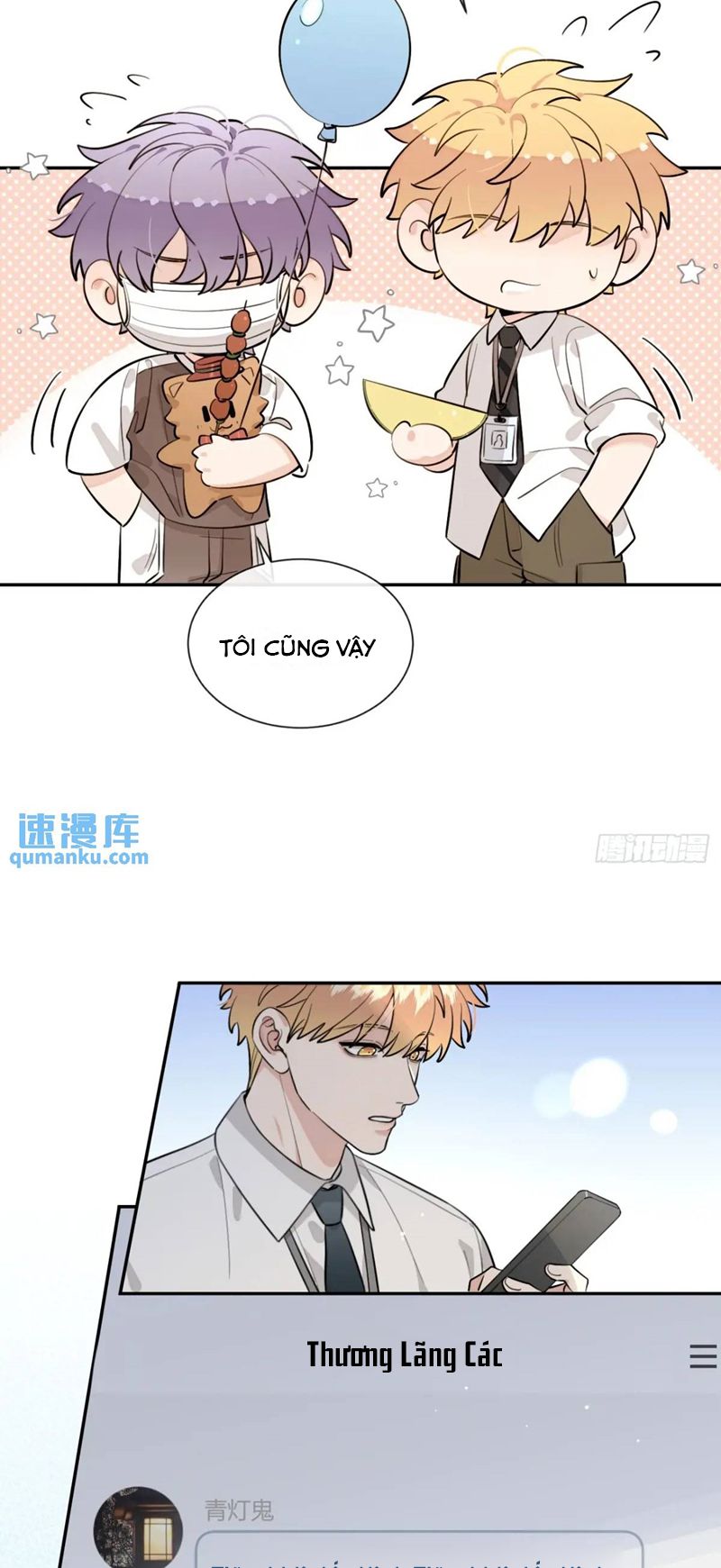 Chó Lớn Bắt Nạt Chủ Chapter 67 - Next Chapter 68