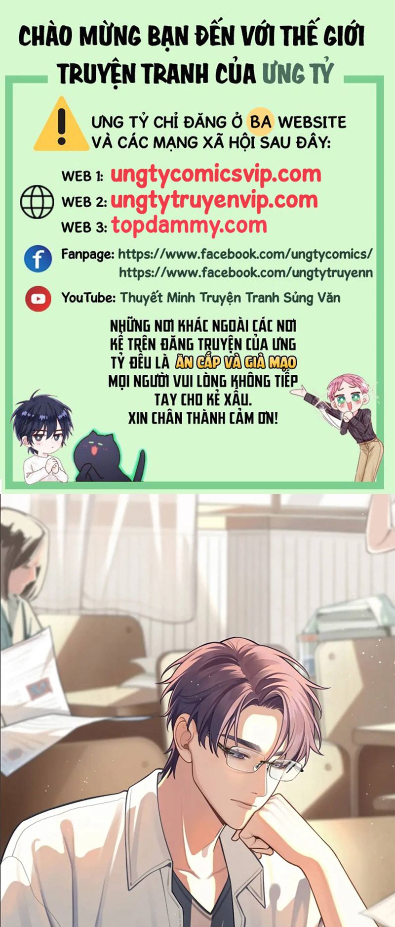 Chó Lớn Bắt Nạt Chủ Chapter 67 - Next Chapter 68