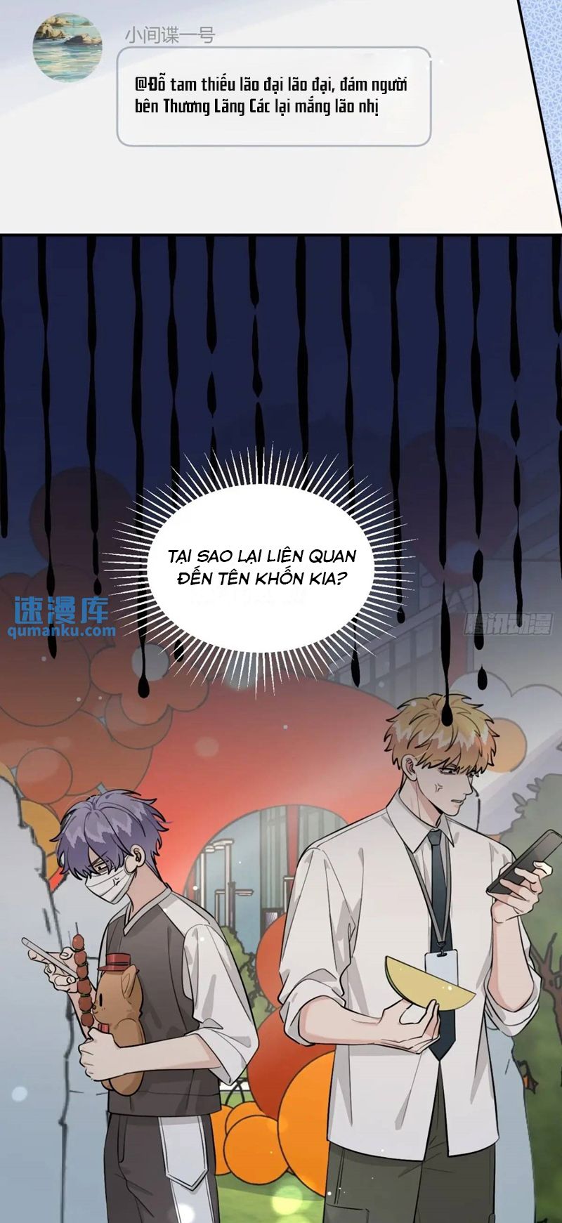 Chó Lớn Bắt Nạt Chủ Chapter 67 - Next Chapter 68