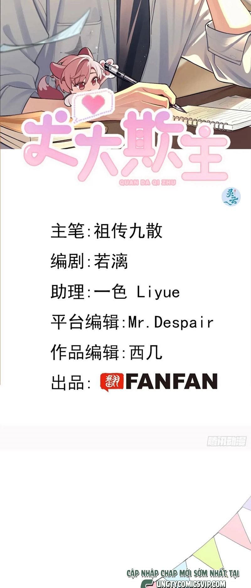 Chó Lớn Bắt Nạt Chủ Chapter 67 - Next Chapter 68